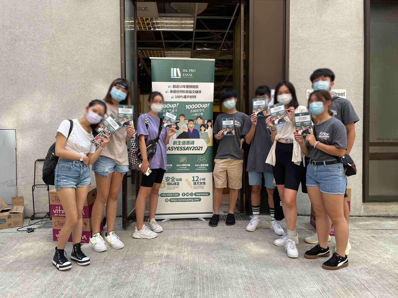 Hong Kong students at a ProEssay community event