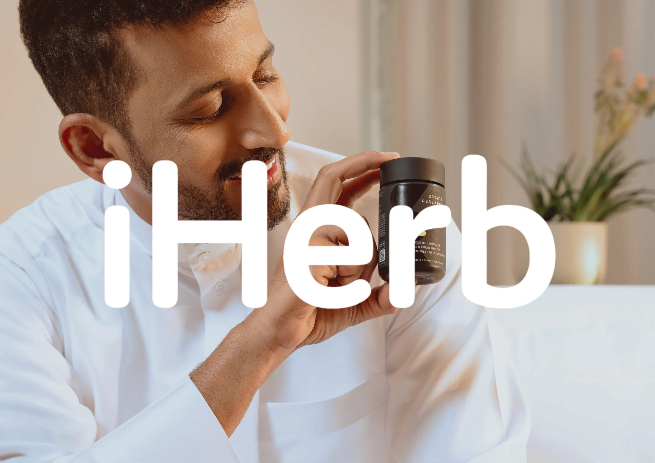 iHerb - Summer Campaign