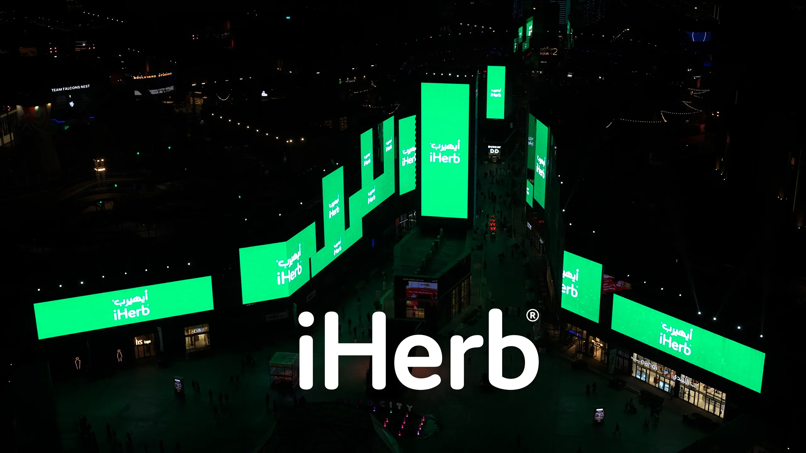 iHerb - Saudi Launch