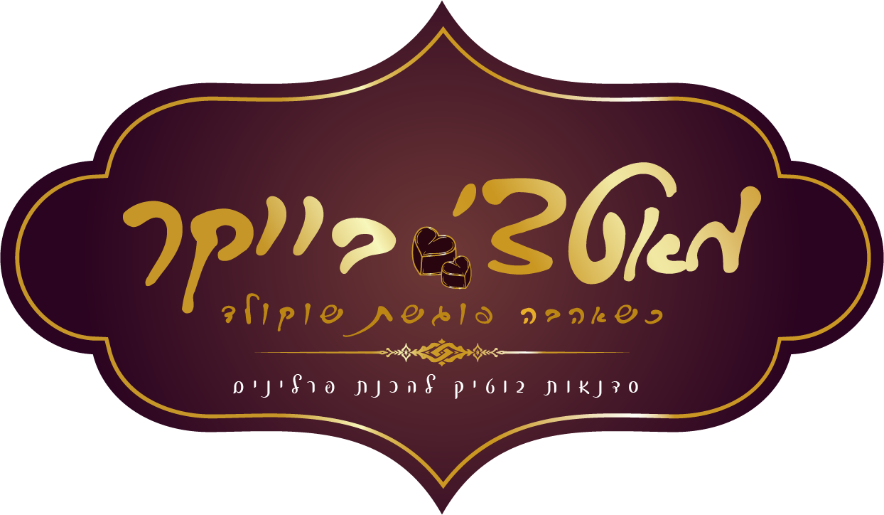 Match Baker logo