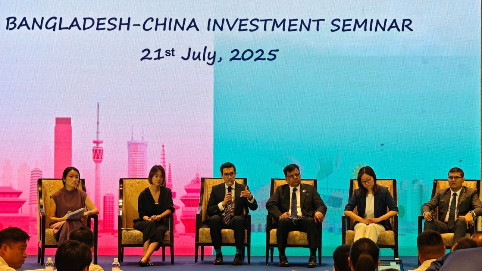 Panelists at the Bangladesh-China Investment Seminar