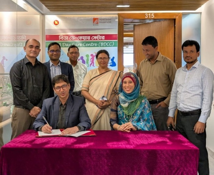 BIDA launches professional day care service for all parents working at Biniyog Bhaban