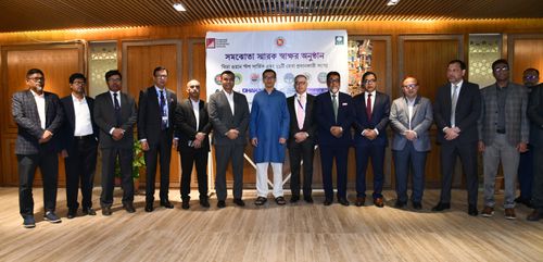 MoUs signed to integrate services of 7 city corporations with BIDA OSS