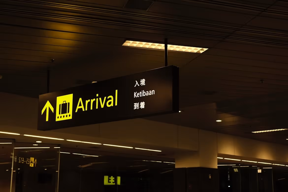 Airport arrival - beyond border