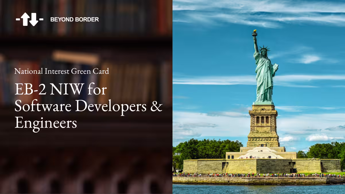 EB-2 NIW for Software Developers & Engineers - beyond border