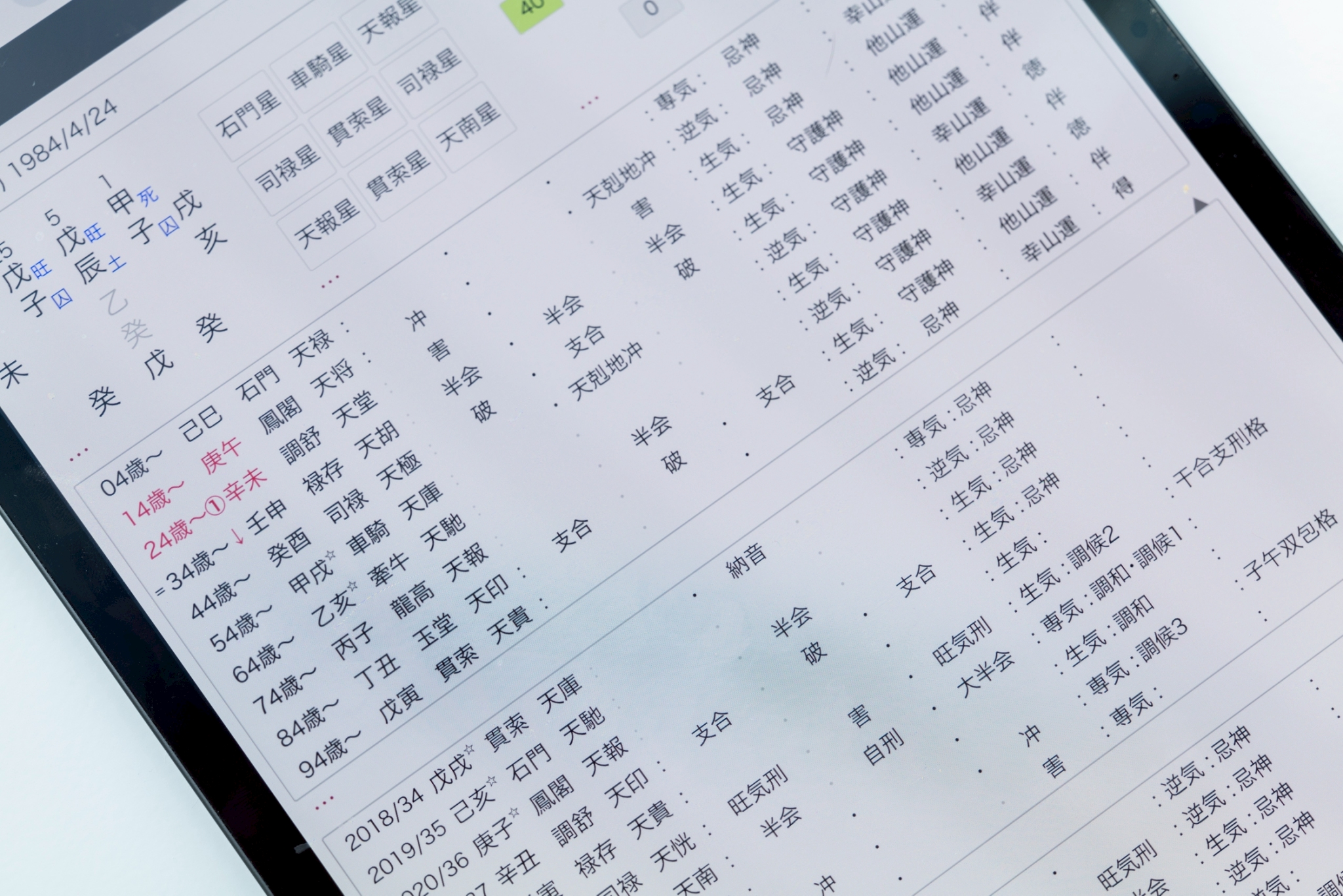 A vivid cloudscape set against a bright blue sky, representing the light, airy, and innovative design approach of Nimbus Library.