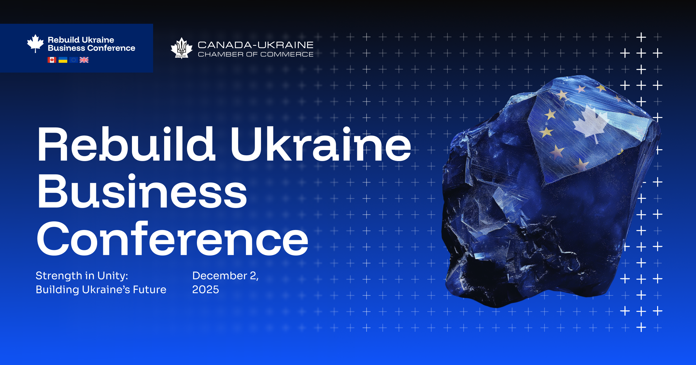 Rebuild Ukraine Business Conference 2025