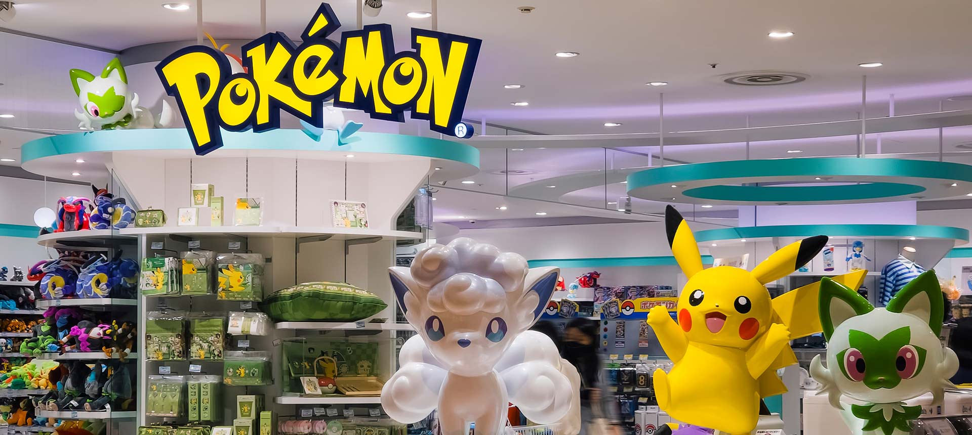 The Victor - Asset Licensing