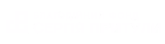 Logo Prytula Foundation