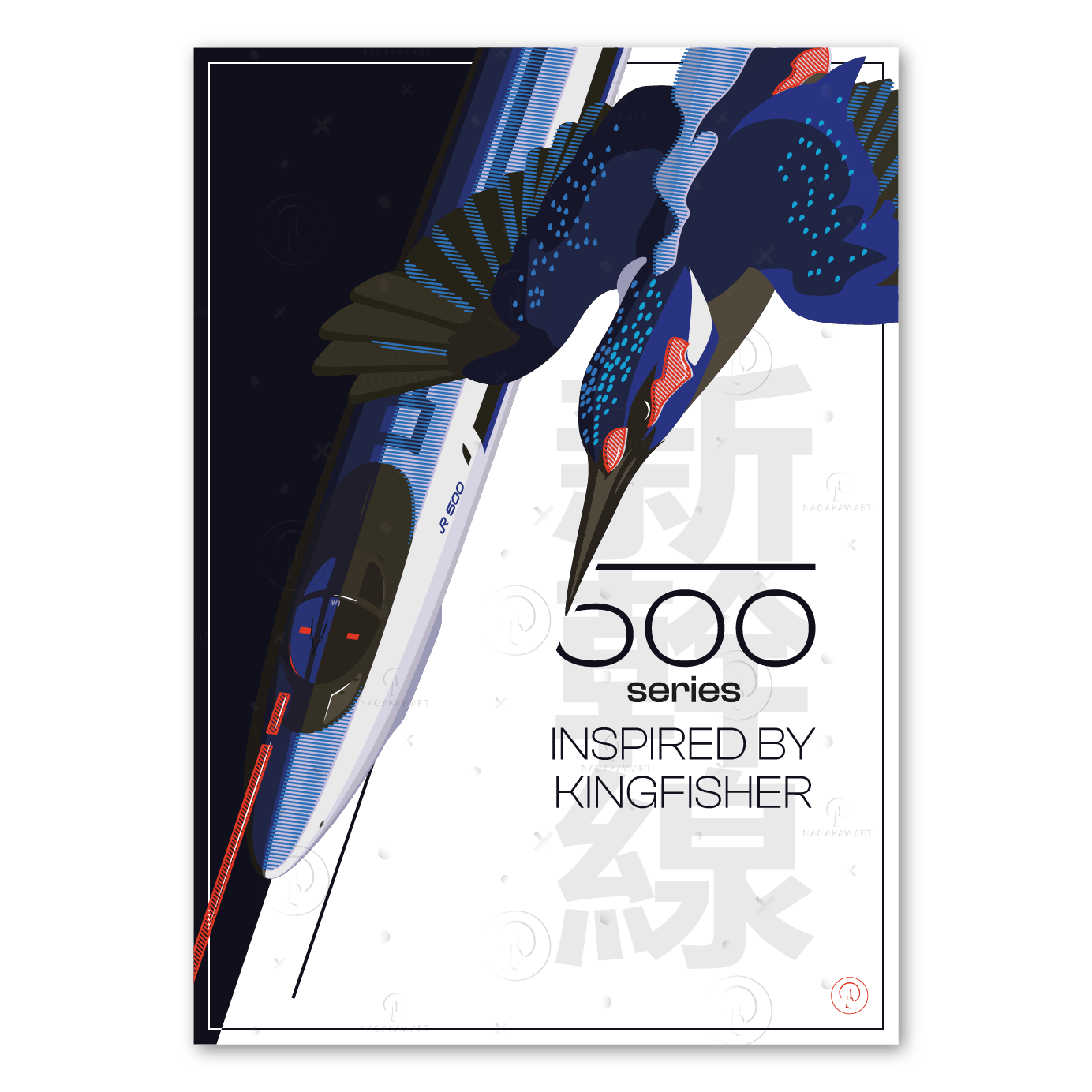 Nagakawart JR500 SERIES