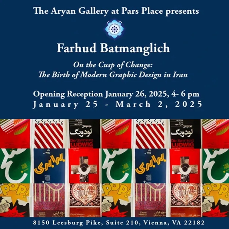 exhibitions-img