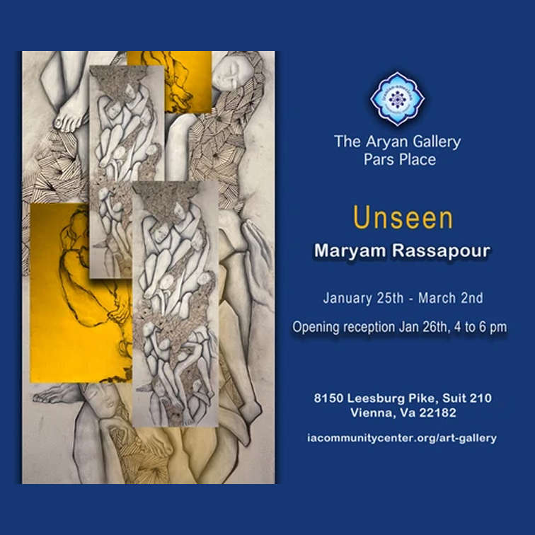 exhibitions-img