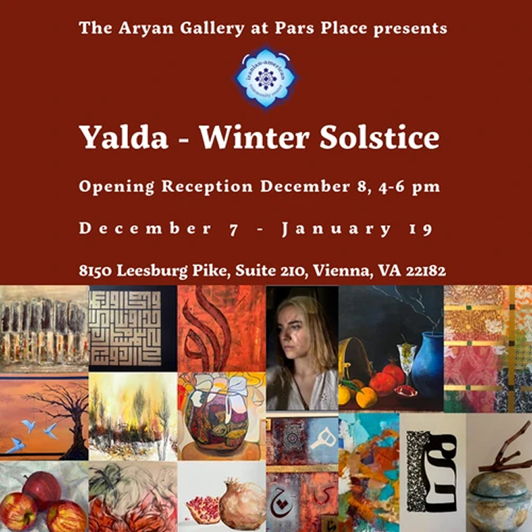 exhibitions-img