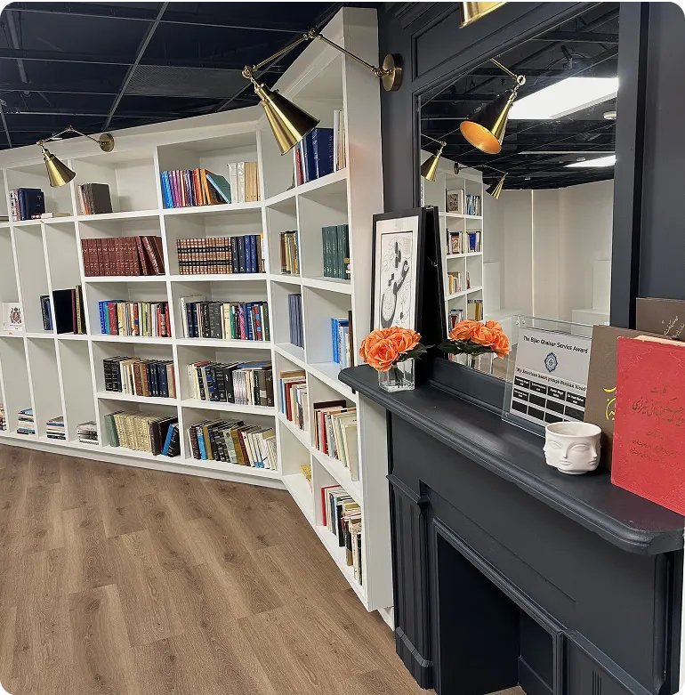 Our Library Page Slider Image