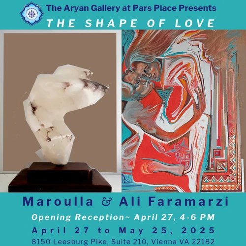 The Shape of Love
