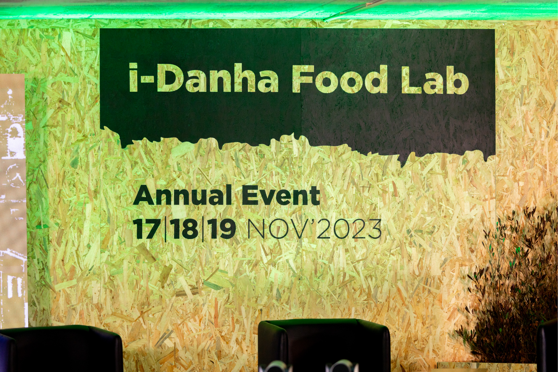 i-Danha Food Lab — design project gallery