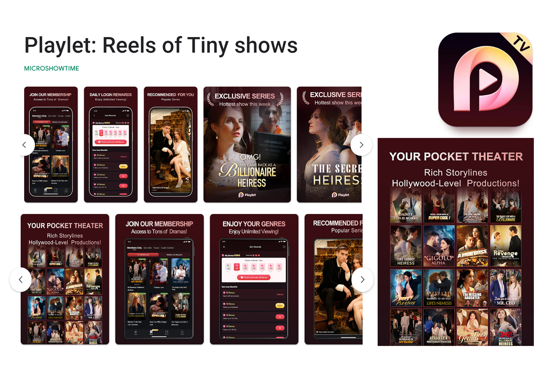 Vertical video entertainment app screenshot