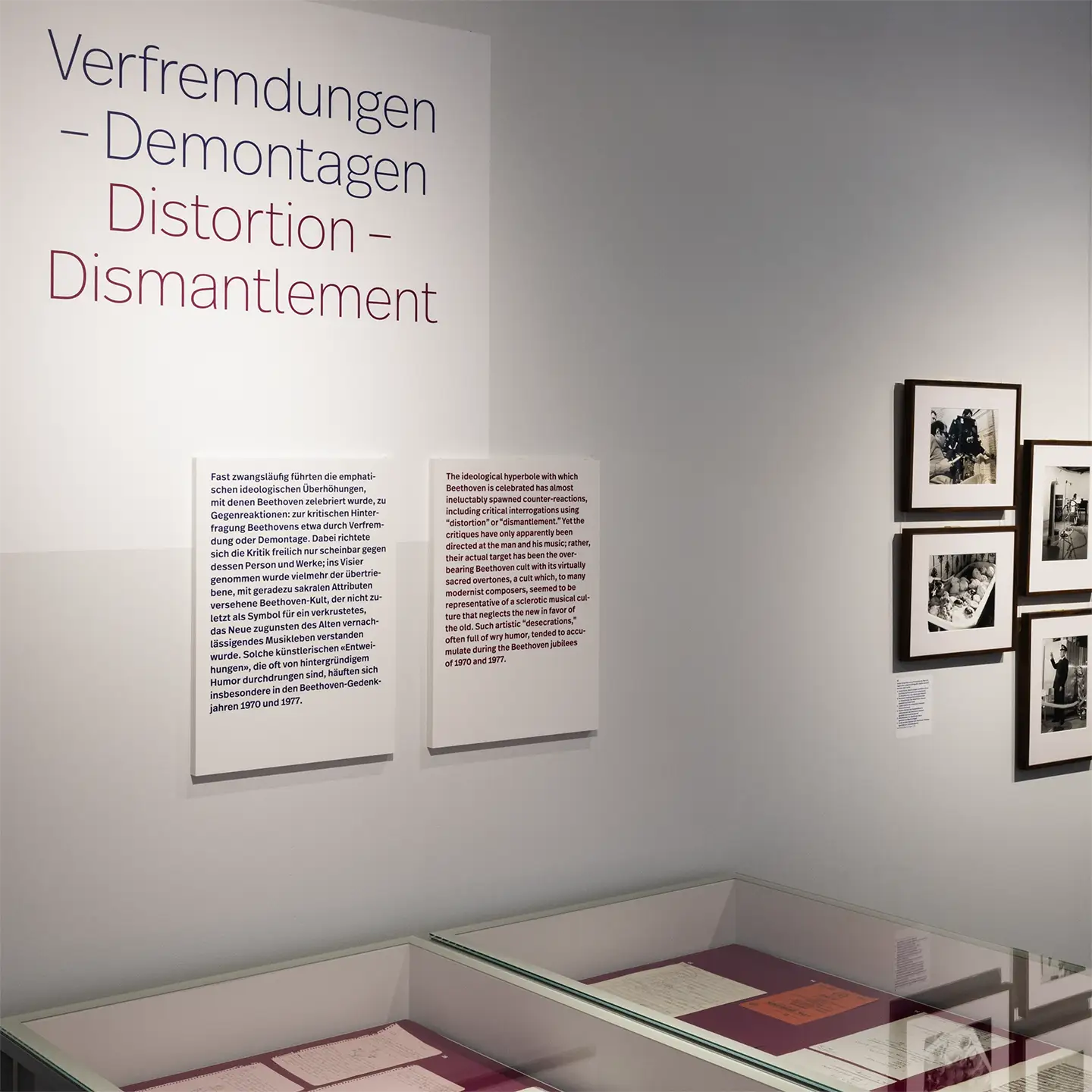03 Pss Zuendstoffbeethoven Exhibition