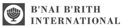 b'nai logo b'rith international logo