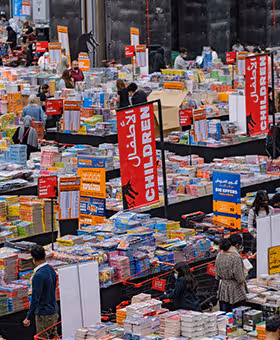 Big Bad Wolf Books Sale
