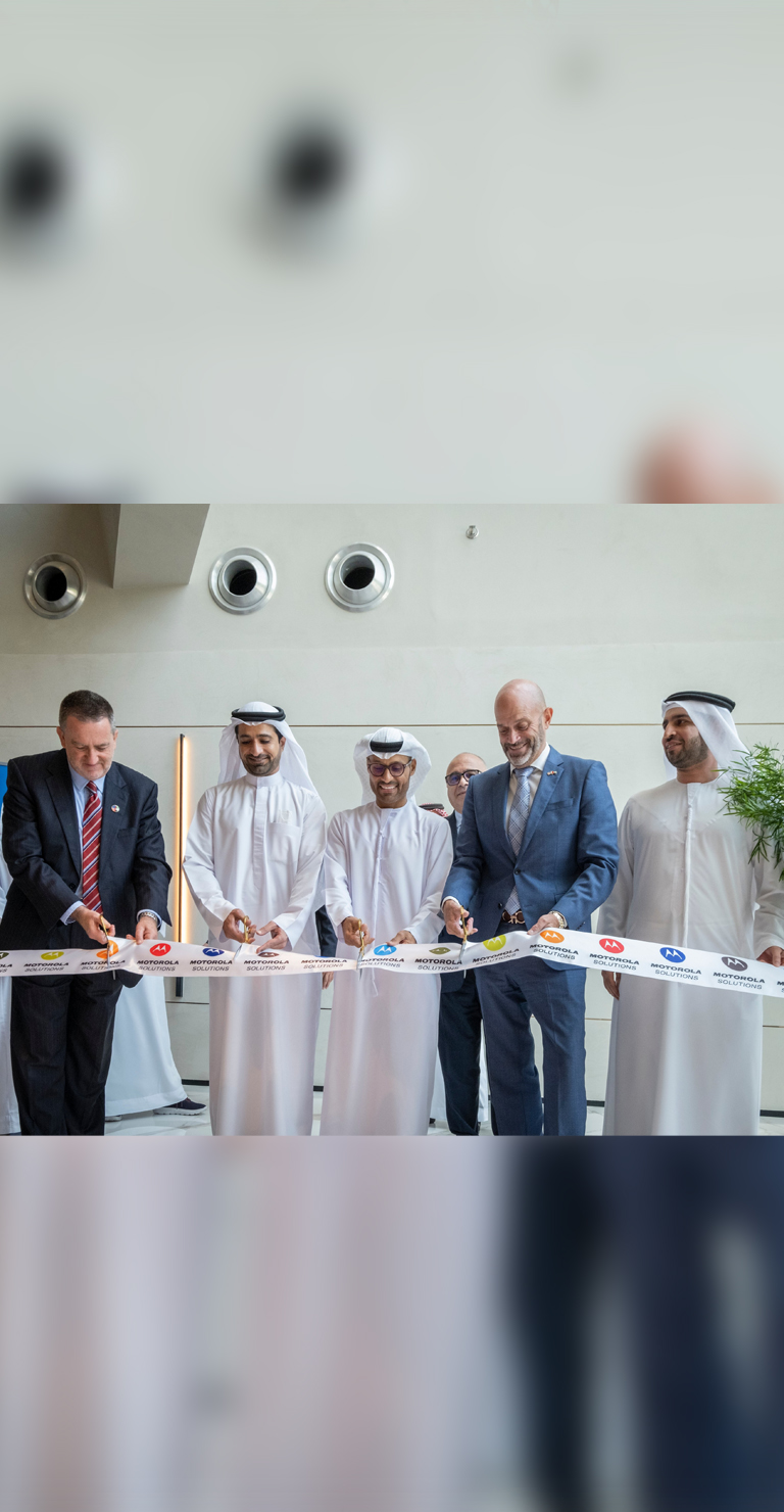 Evening view of Dubai Outsource City from afar Motorola Solutions Opens its region’s first Innovation and Training Center at Dubai Internet City