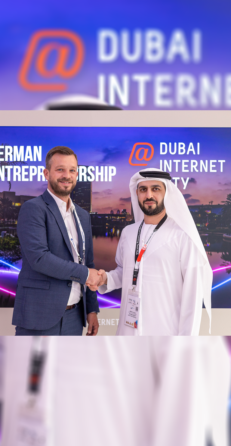 Evening view of Dubai Outsource City from afar German Entrepreneurship GmbH | Dubai Internet City