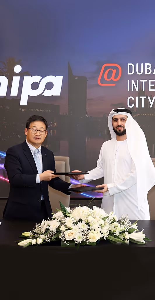 Dubai Internet City & NIPA sign an MoU | Dubai Internet City