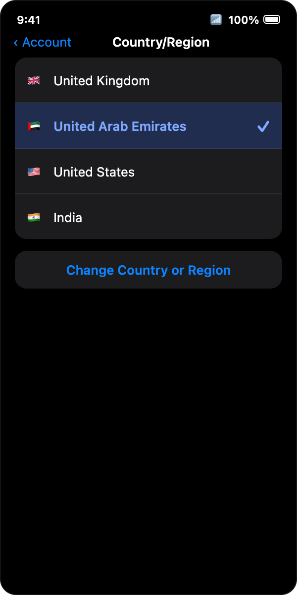 Country picker showing UAE