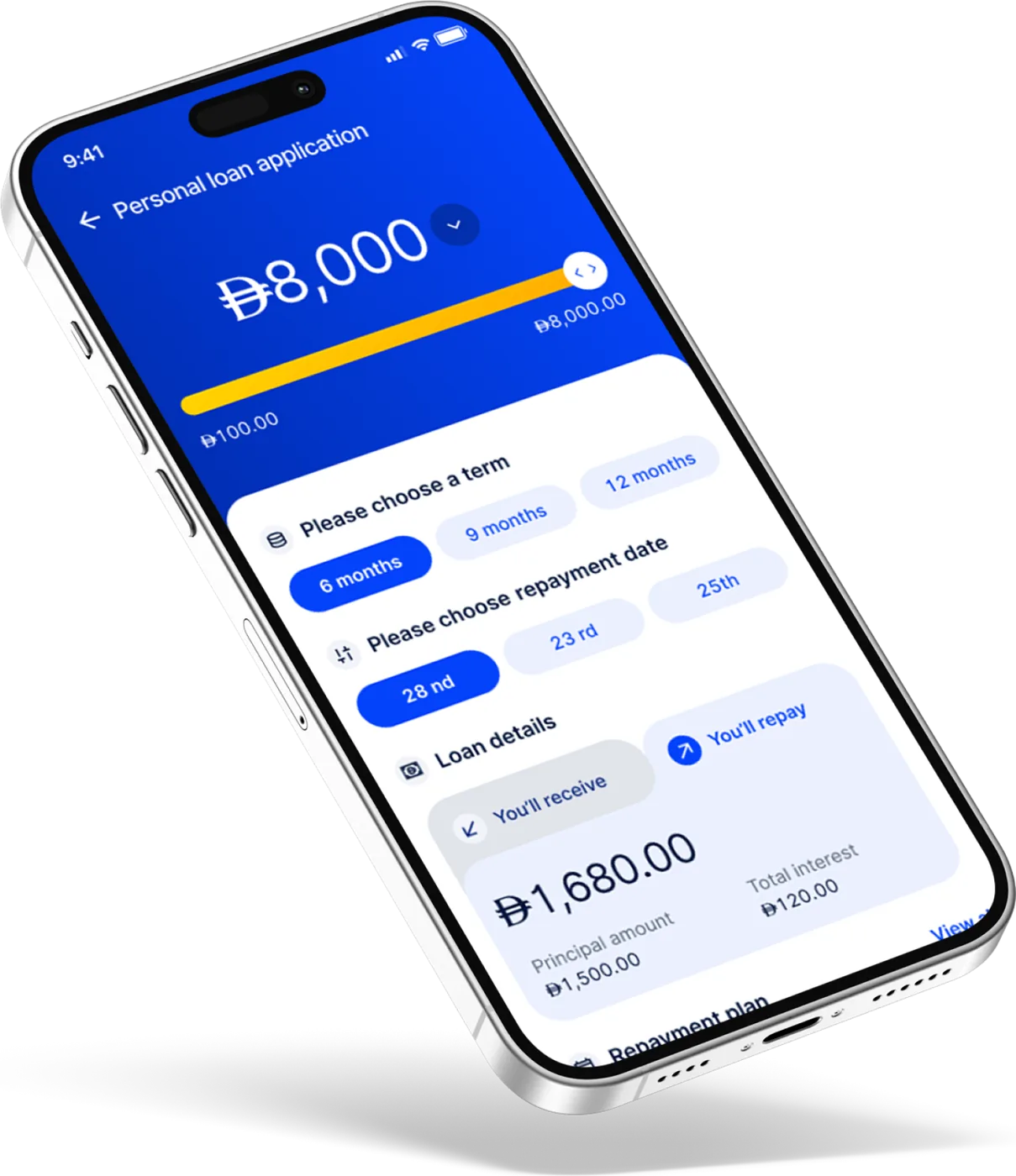 Loan application screen with amount and term