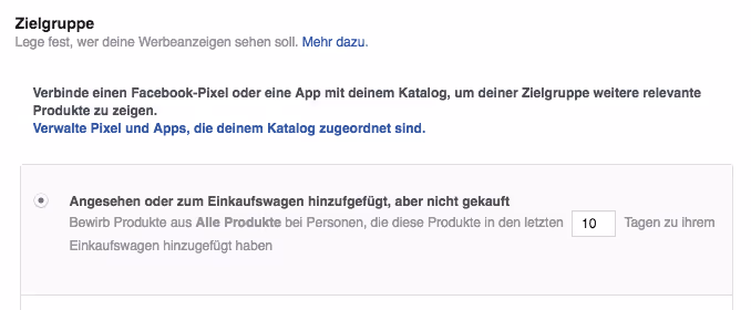 f-commerce3