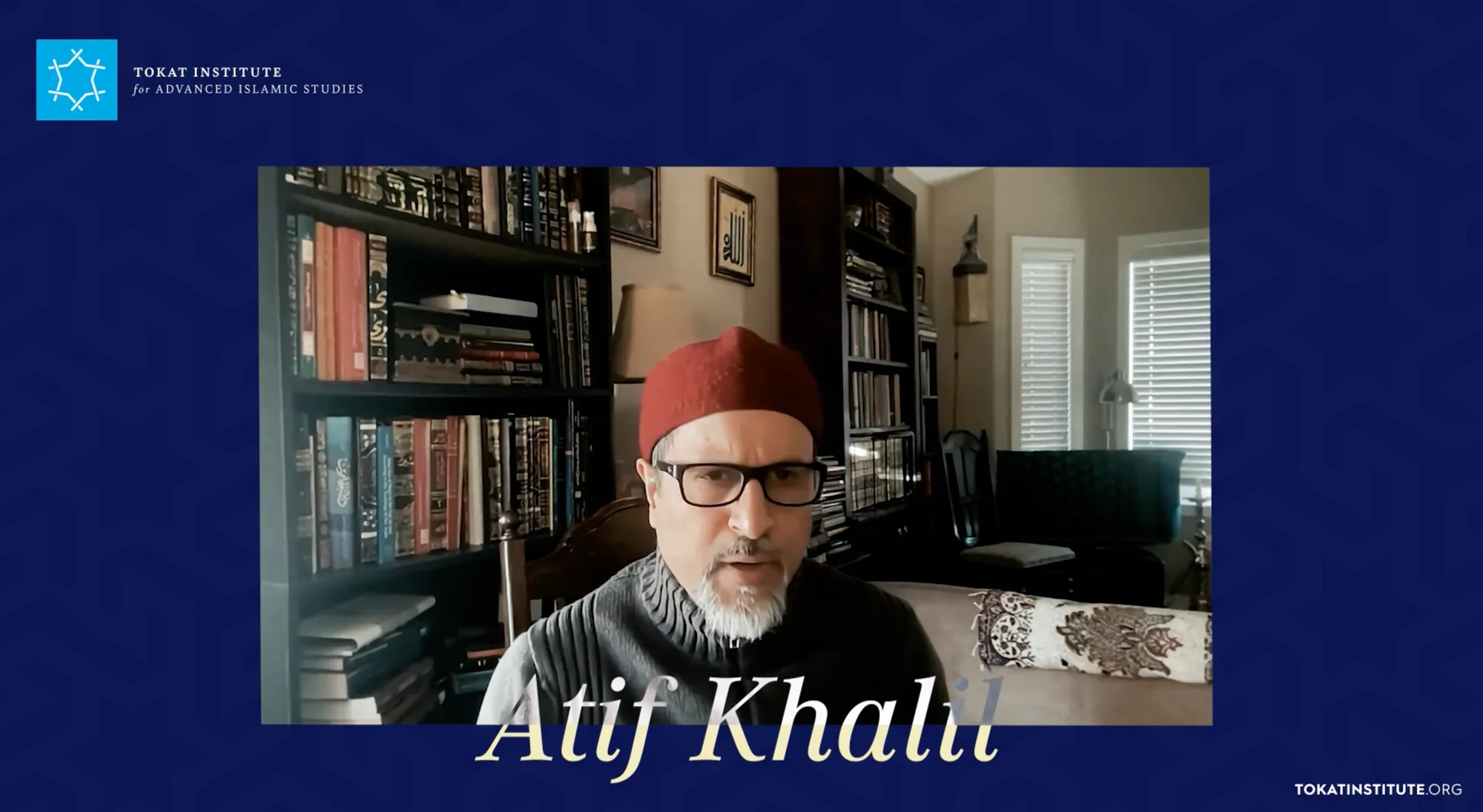 The Vision of Islam | Class 3 | Atif Khalil