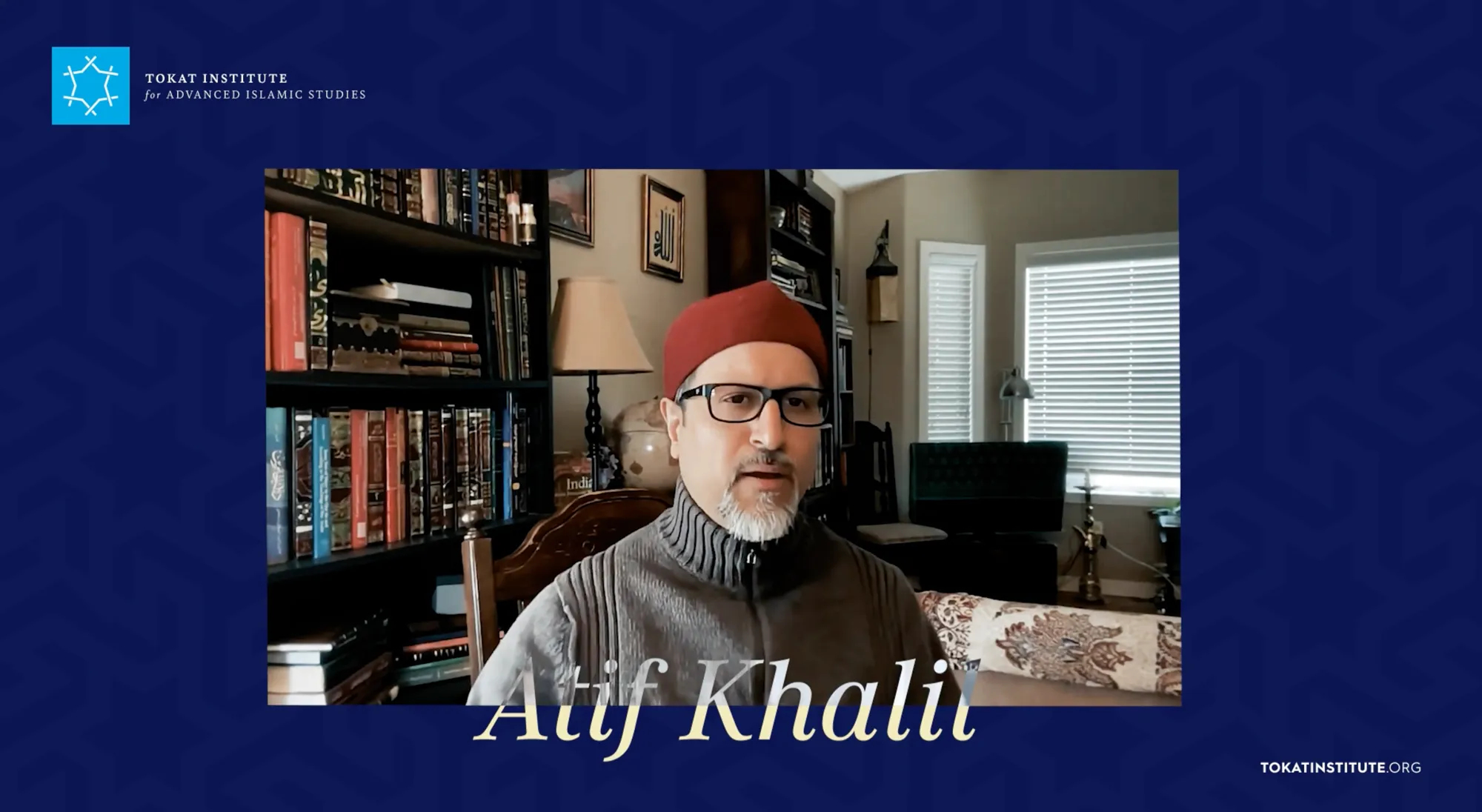 The Vision of Islam | Class 4 | Atif Khalil