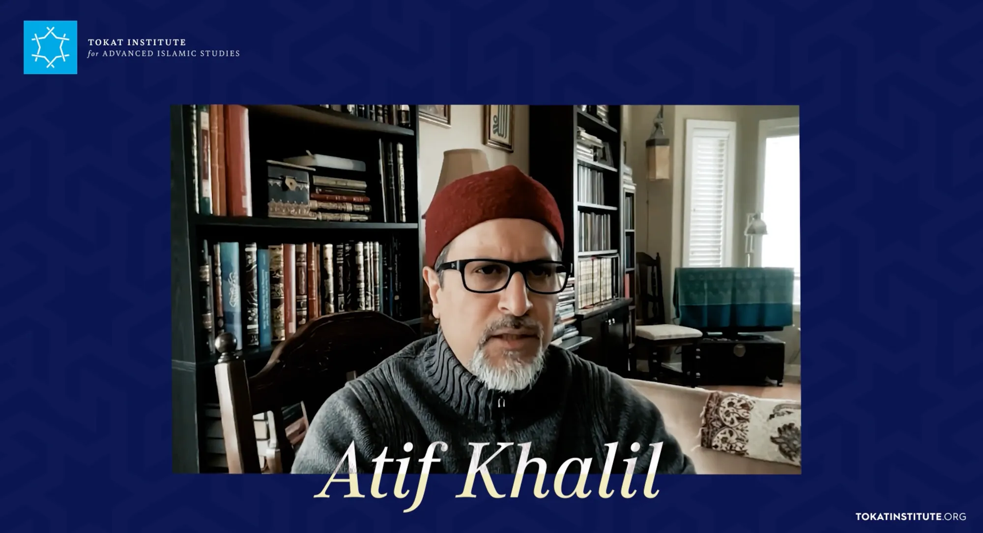 The Vision of Islam | Class 5 | Atif Khalil