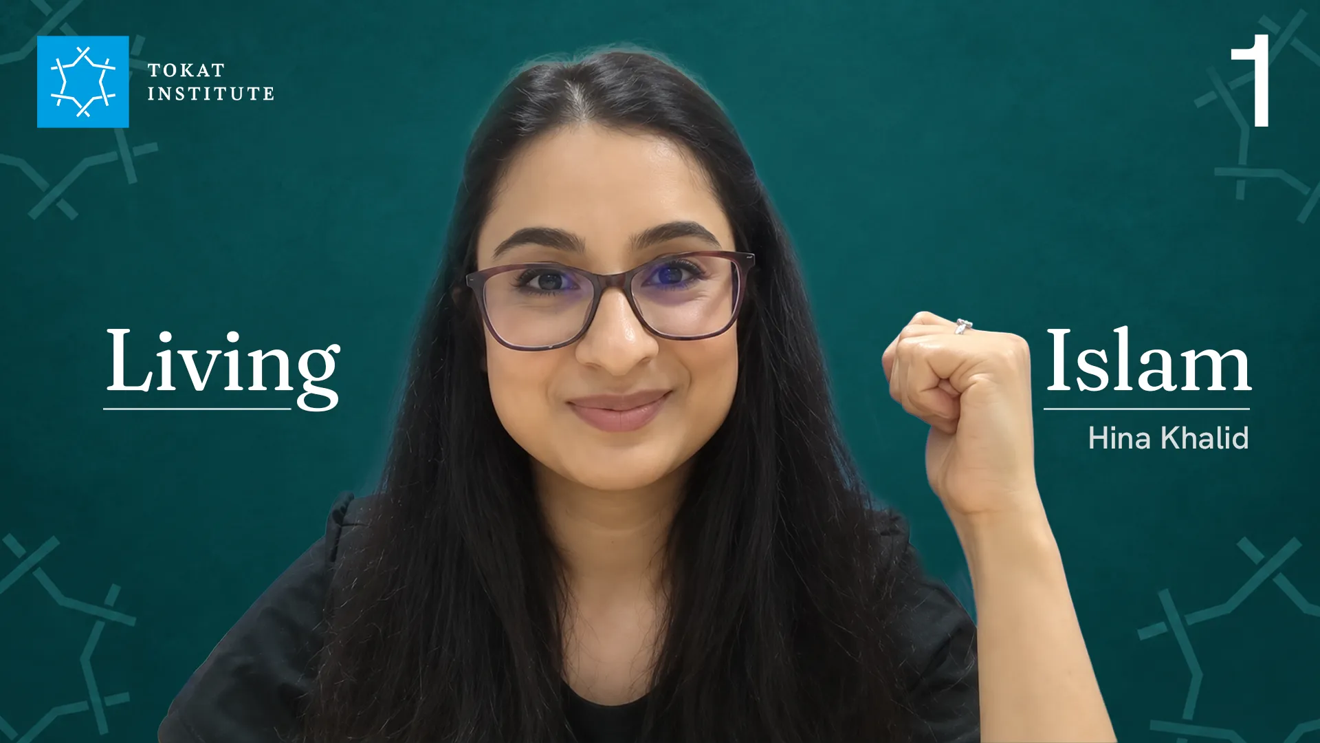 Living Islam | Class 1 | Hina Khalid