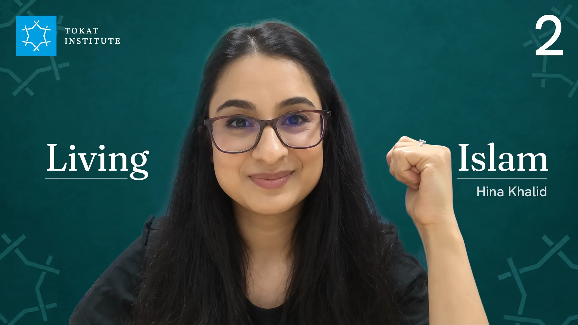 Living Islam | Class 2 | Hina Khalid