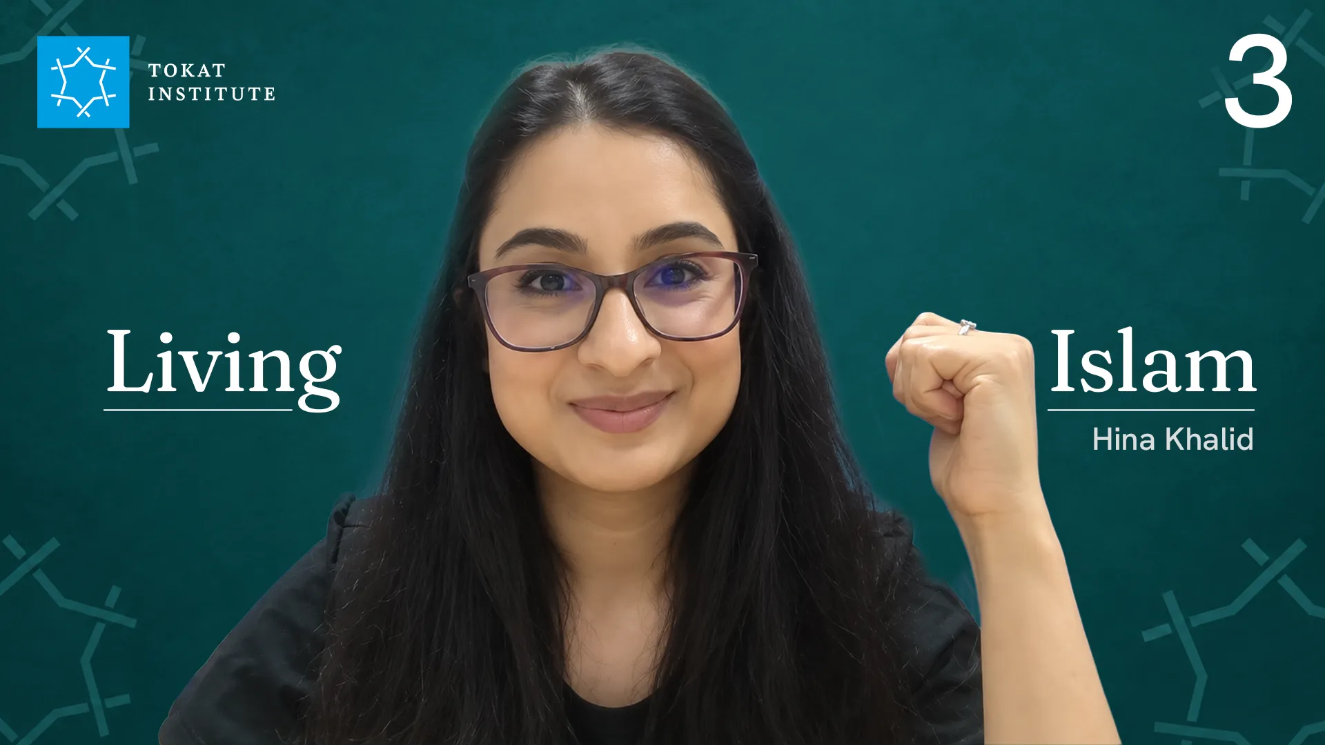 Living Islam | Class 3 | Hina Khalid