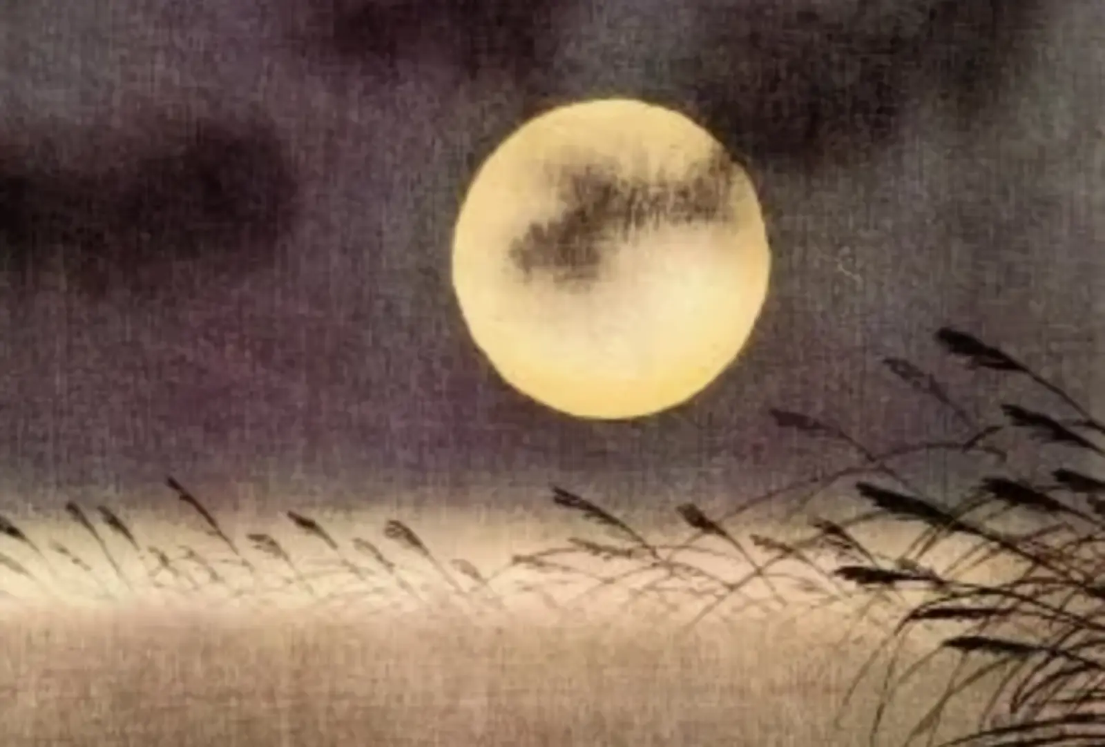 La lune