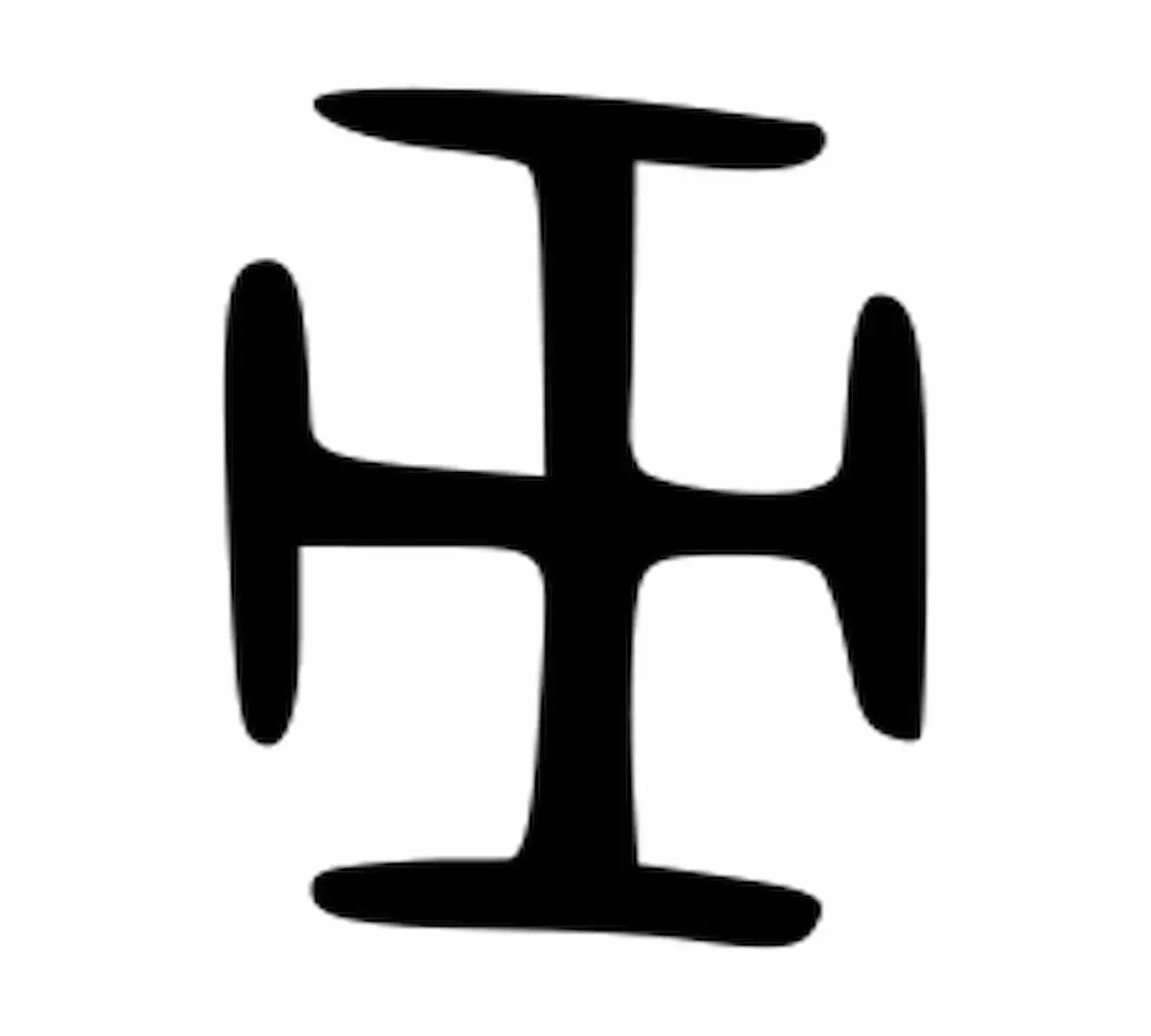 l'idéogramme ancien Wu signifiant chamane