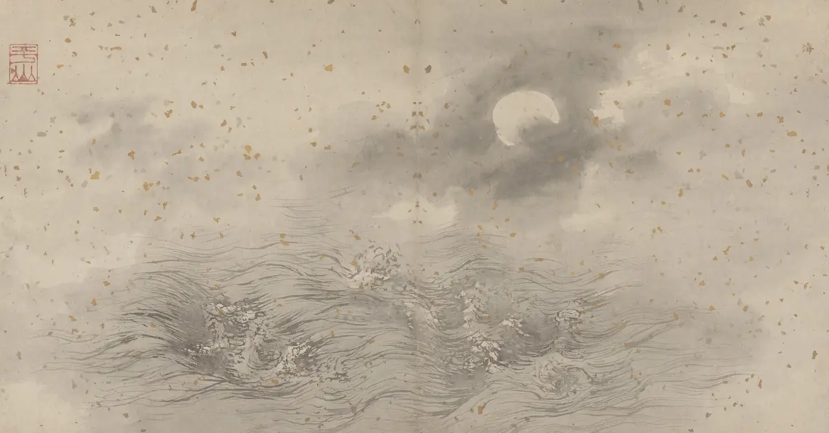 peinture ancienne de nuages et soleil
