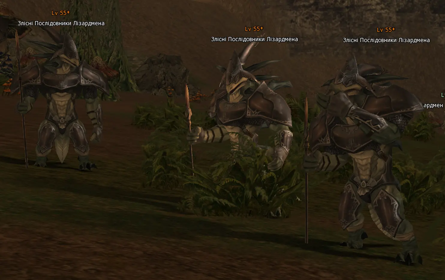 Three armored lizard-like warriors holding spears in a dark, forested game environment, each labeled with level 55.