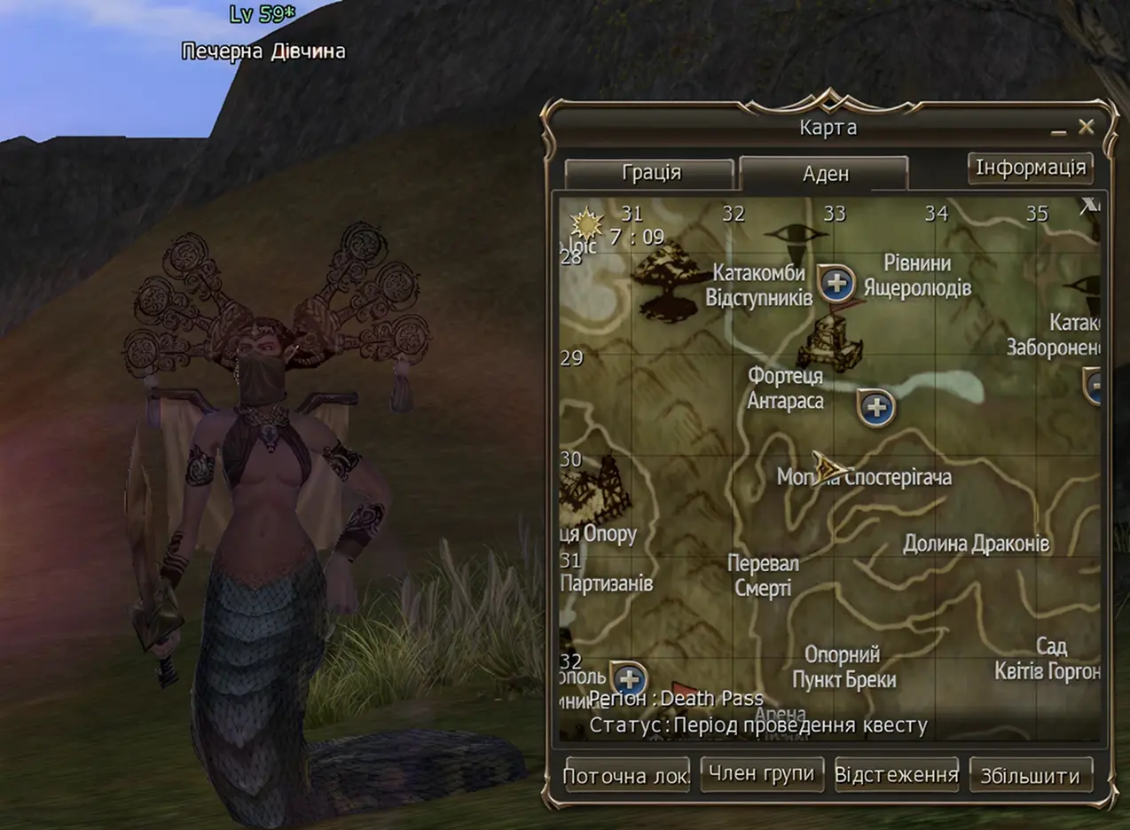 Video game character labeled Lv 59 with ornate headgear, standing next to an in-game map showing locations in Ukrainian.