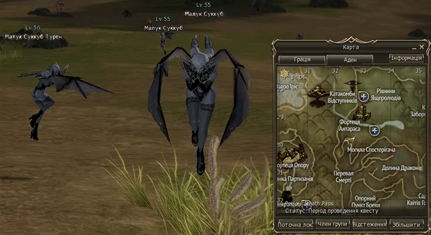 Video game screenshot showing three winged humanoid creatures labeled with levels, flying over a grassy plain; a detailed in-game map with Ukrainian text is displayed on the right side.