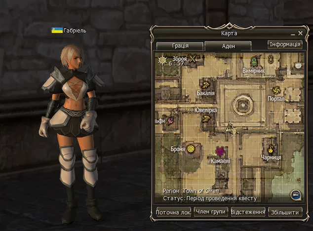 Video game character named Габріель in armor standing next to an in-game map with labels in Cyrillic script.