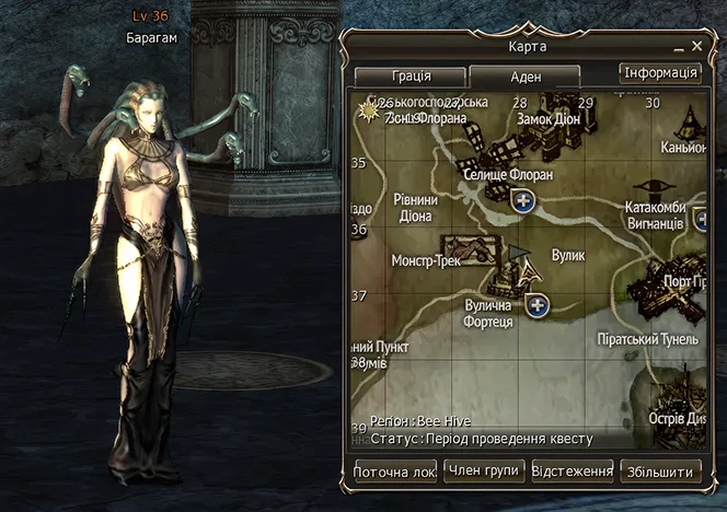 Fantasy game character with snake-like creatures on arms standing next to an in-game map interface showing locations and quests in Cyrillic script.