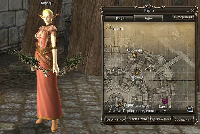 In-game character named Карaдін holding dual swords stands next to a quest map interface showing locations and quest status in Ukrainian.