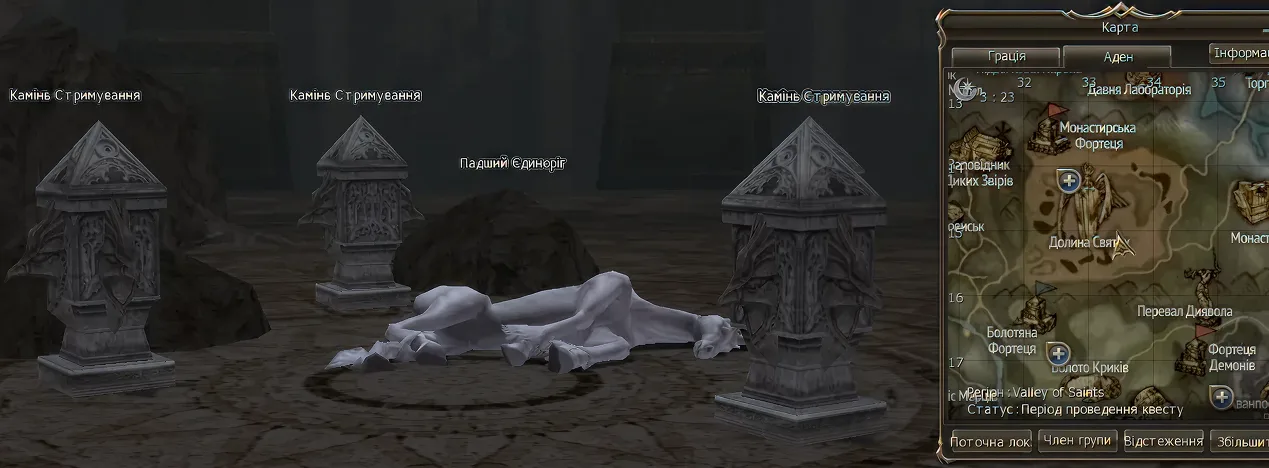 In-game scene showing a fallen white unicorn lying on the ground surrounded by three ornate stone pillars with a map interface displayed on the right side.