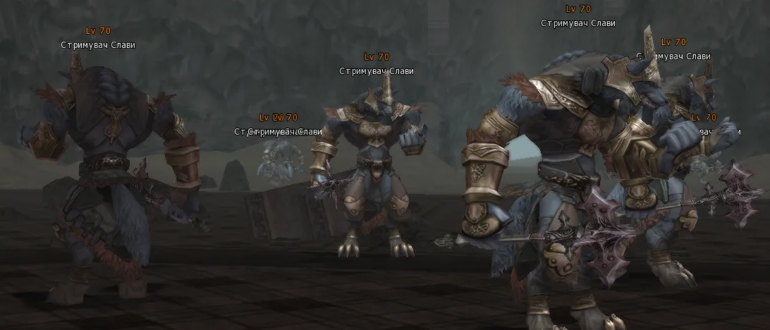 Six armored, horned, grey-skinned humanoid creatures wielding spiked maces in a dark cavern, labeled Lv 70.