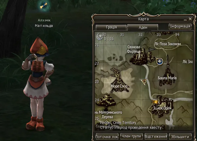 Video game character named Alchemist Matilda standing beside a detailed in-game map showing locations such as Slonova Fortress and Orien Castle with quest status information.