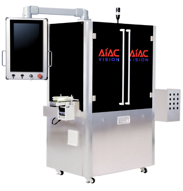 image of assembly line in a manufacturing plant