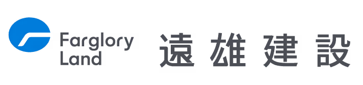 遠雄建設